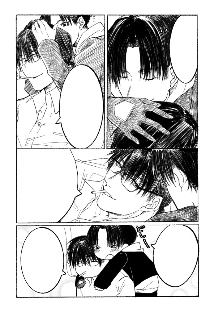 久保時アクリルキーホルダー