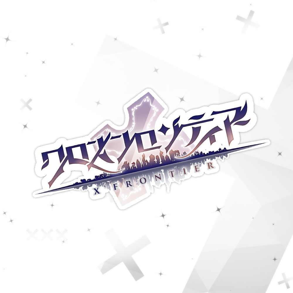 【BOOTH開設記念】サークルロゴステッカー