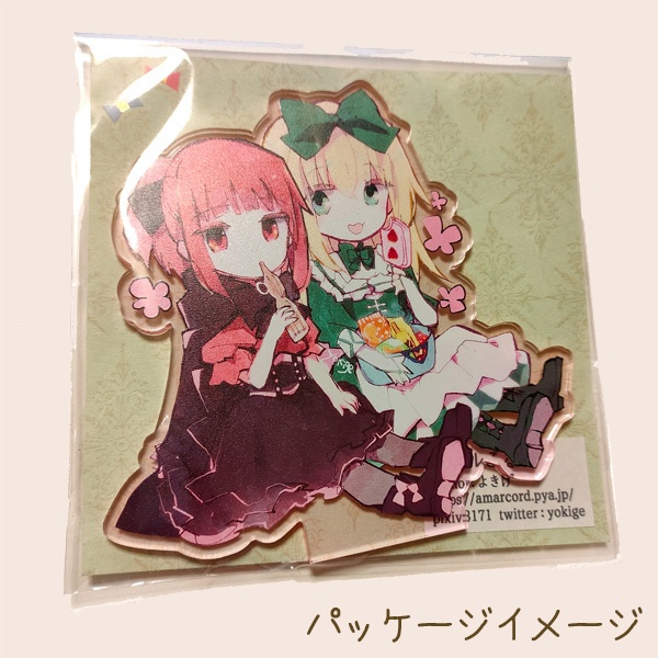 アクリルスタンド