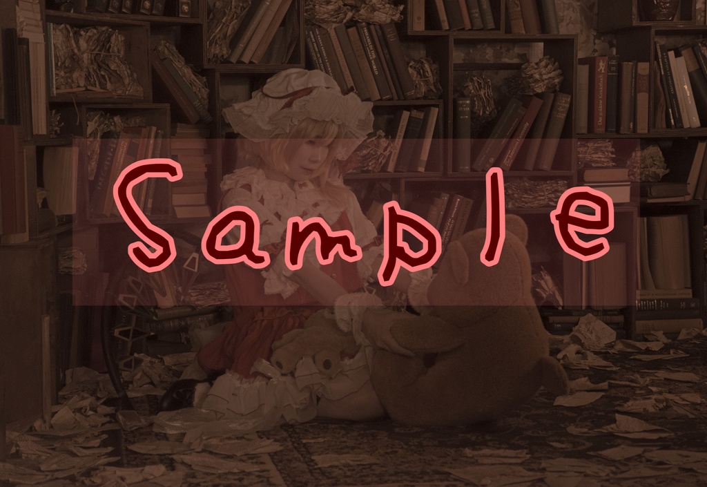 フランドール モーテル風アクリルキーホルダーセット