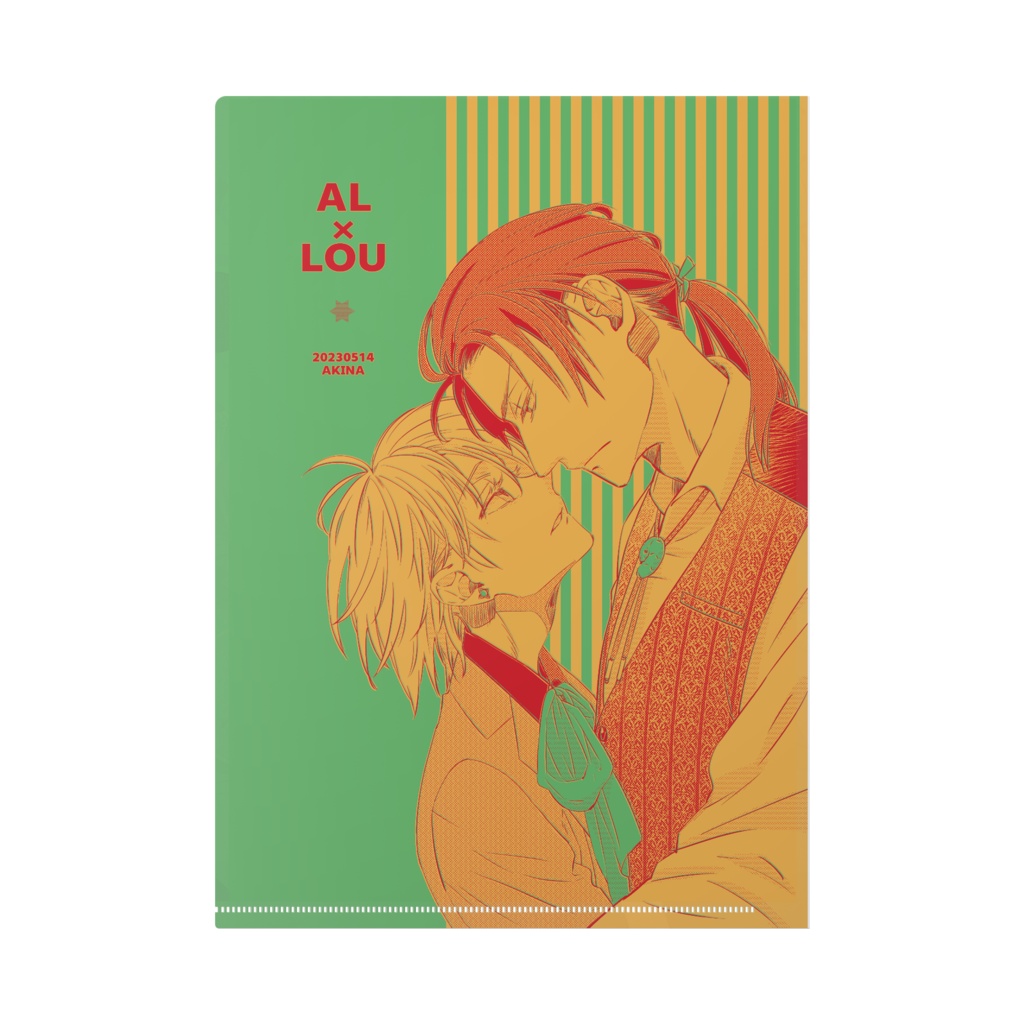 クリアファイル アル×ルゥ