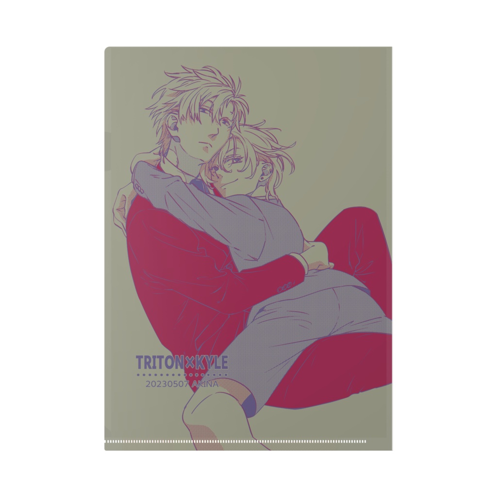 クリアファイル トリトン×ルゥ トリトン×カイル
