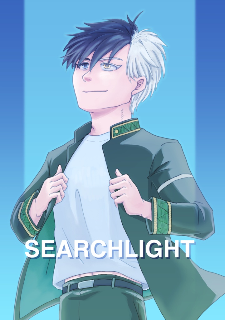 SEARCHLIGHT