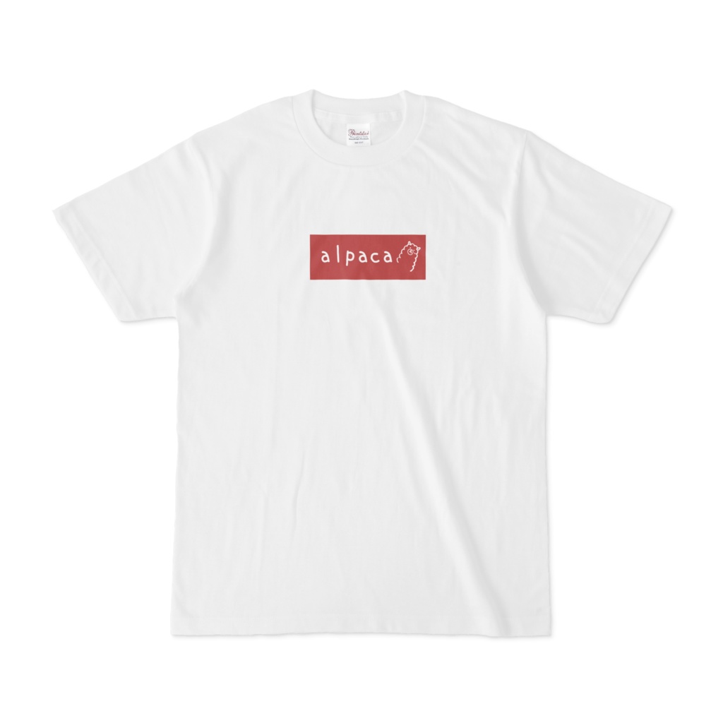 あるぱかを主張してみるTシャツ