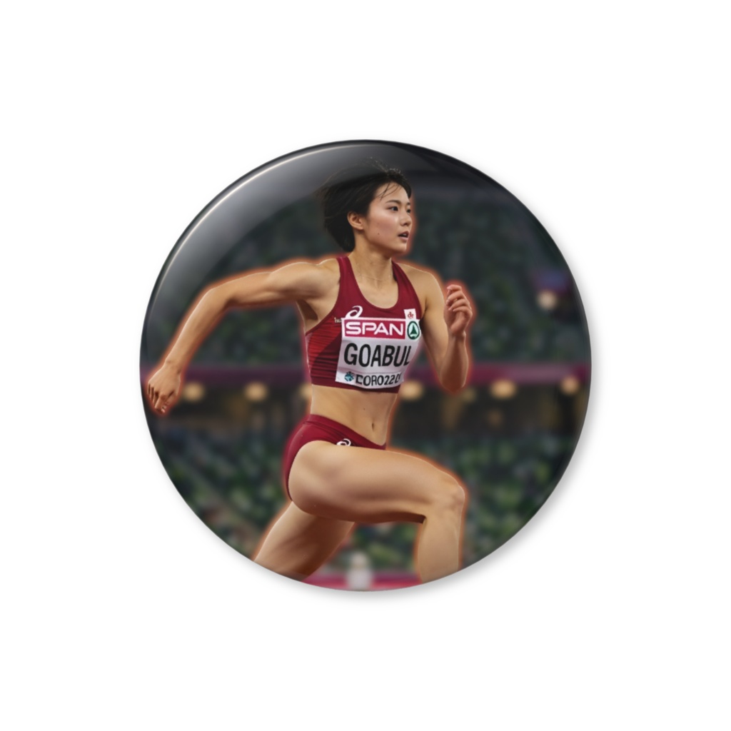 【AI美女】陸上女子　早稲田大学カラー　高跳び