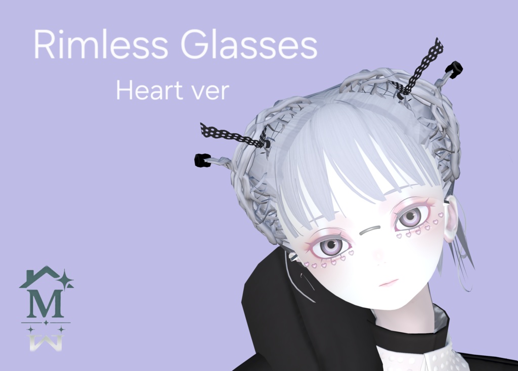 リムレス眼鏡【ハート】