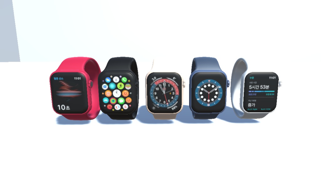 Apple Watch Series 6 Solo loop