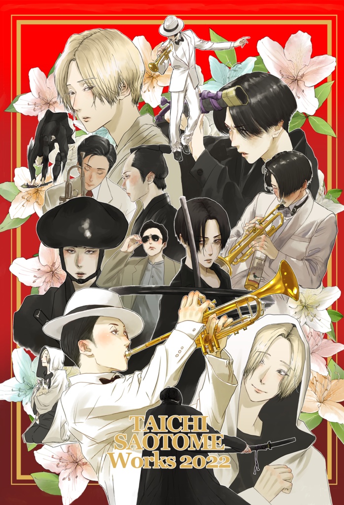 早乙女太一ポストカード01全5種バラ売り