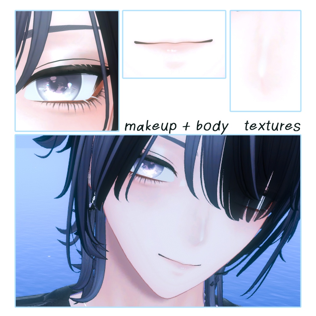 🔷狛乃専用🔷色白メイク＋身体用テクスチャ