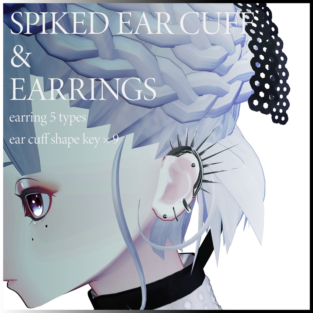≪期間限定無料≫SpikedEarrings