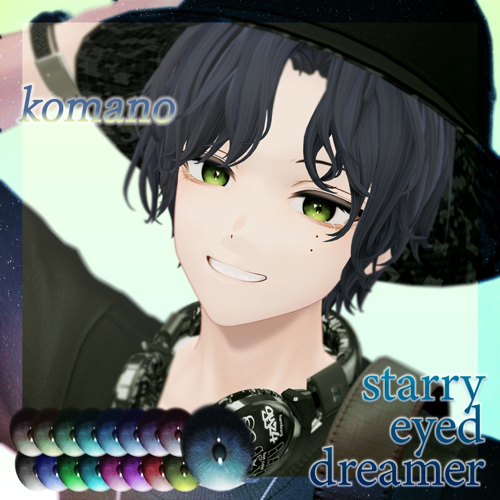 無料あり✧Starry eyed dreamer【8アバター対応】