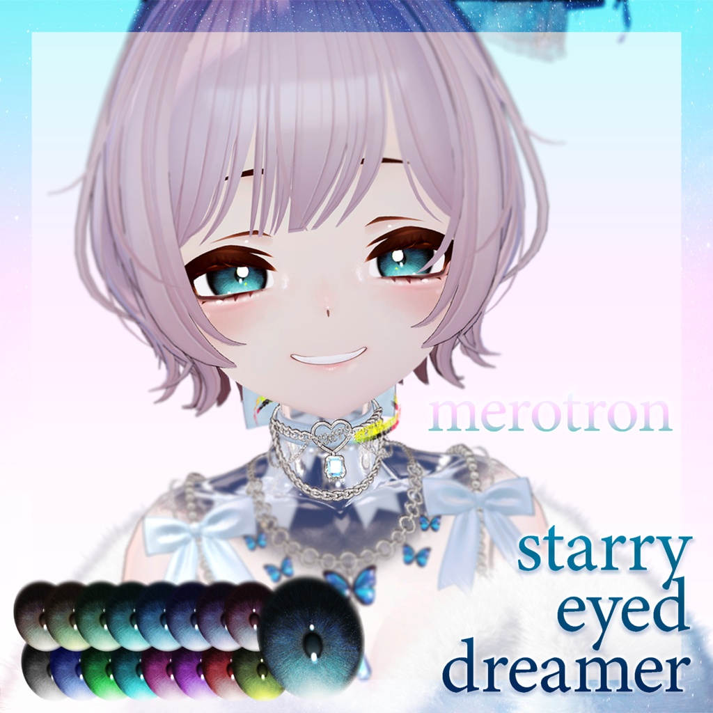 無料あり✧Starry eyed dreamer【8アバター対応】