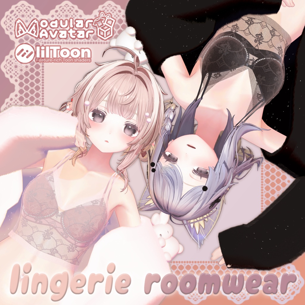 【🎀SALE!】💗ランジェリー♡ルームウェア💗【しなの対応】