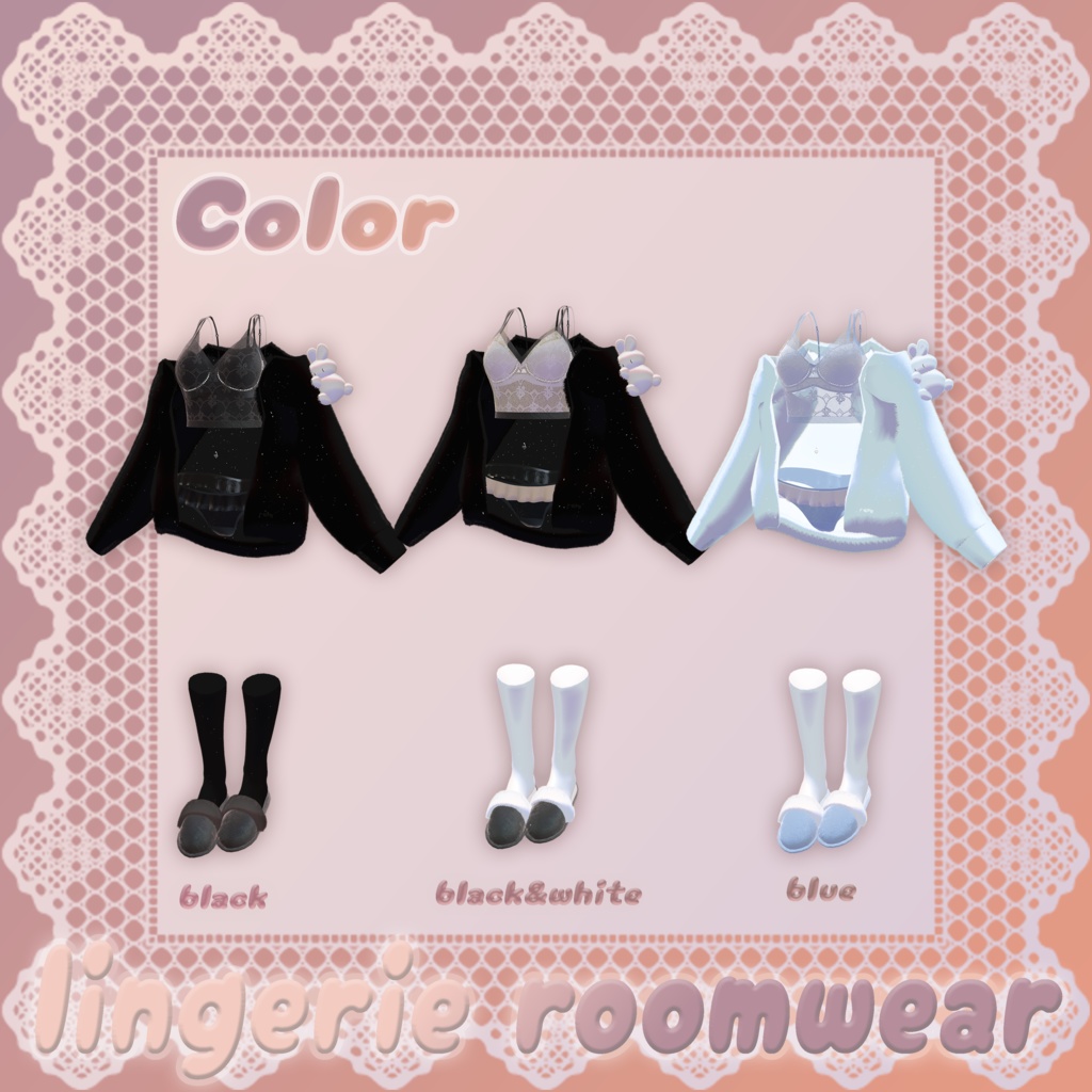 🎀ランジェリー♡ルームウェア💗【しなの対応】