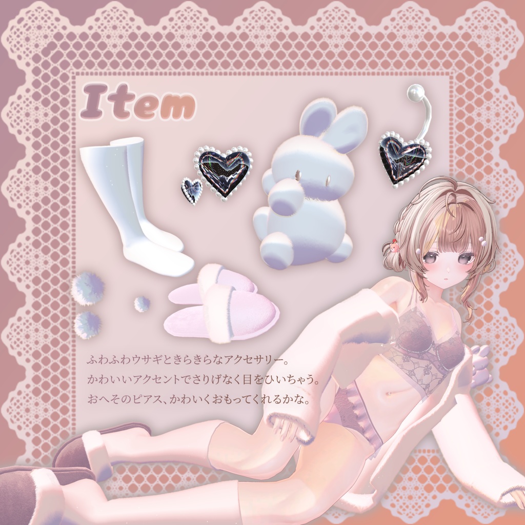 🎀ランジェリー♡ルームウェア💗【しなの対応】