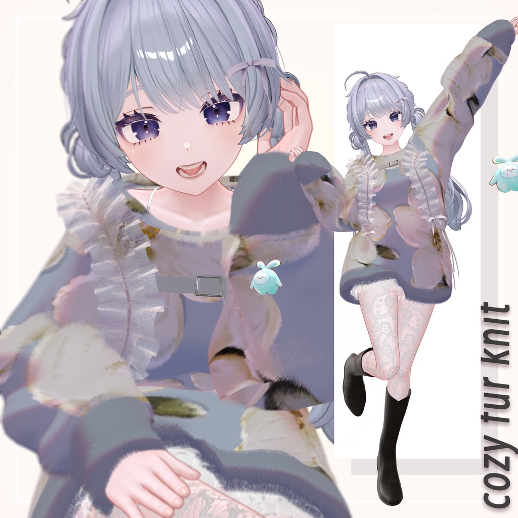 🍂cozy fur knit🍂【9+αアバター対応衣装】