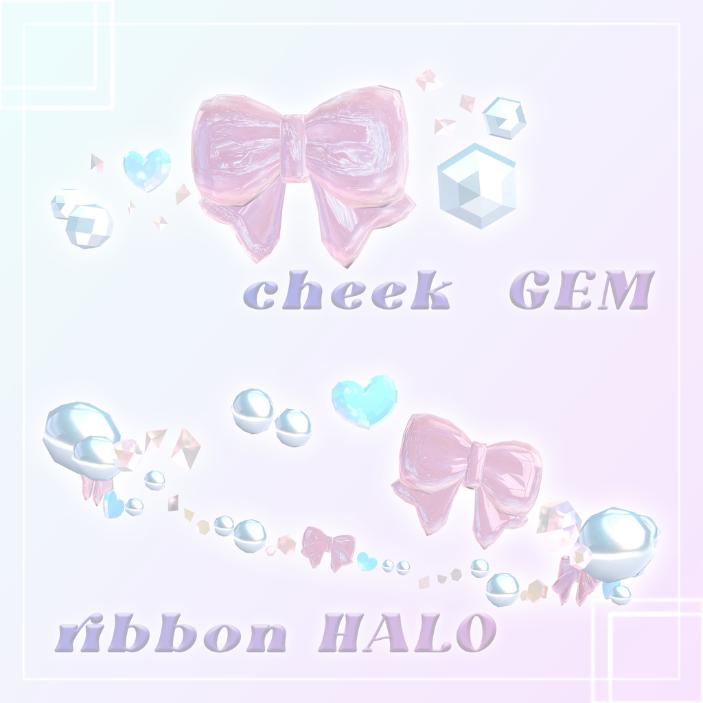 【期間限定無料】🎀 ribbonHALO & cheekGEM 🎀【アニメーション付き・汎用アバター】
