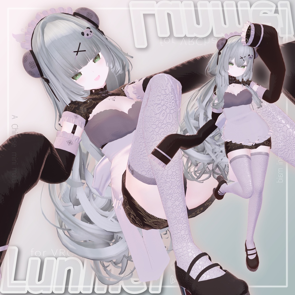 【⭐SALE】❖ Lunmei ❖【7+αアバター対応】