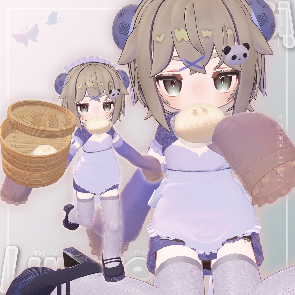 【⭐SALE】❖ Lunmei ❖【7+αアバター対応】