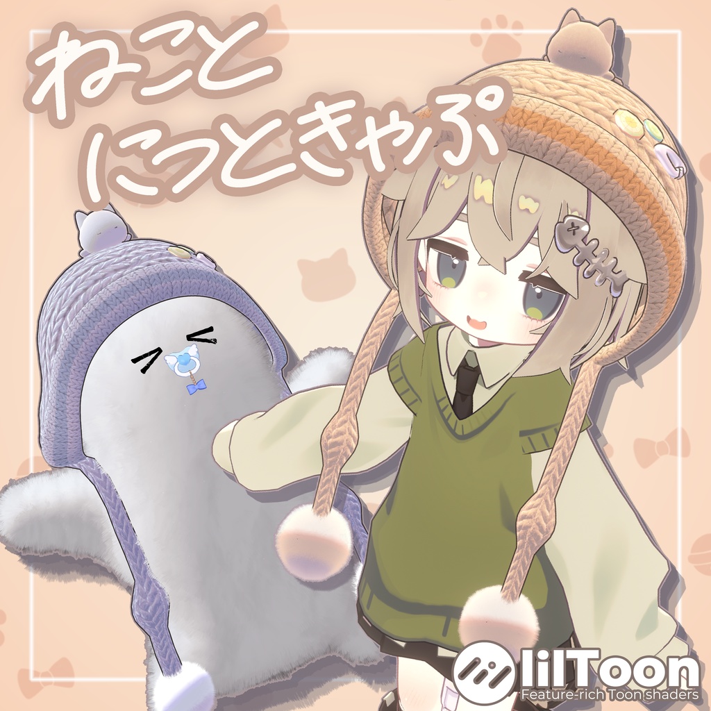 【SALE】🐈猫とニットキャップ🐈