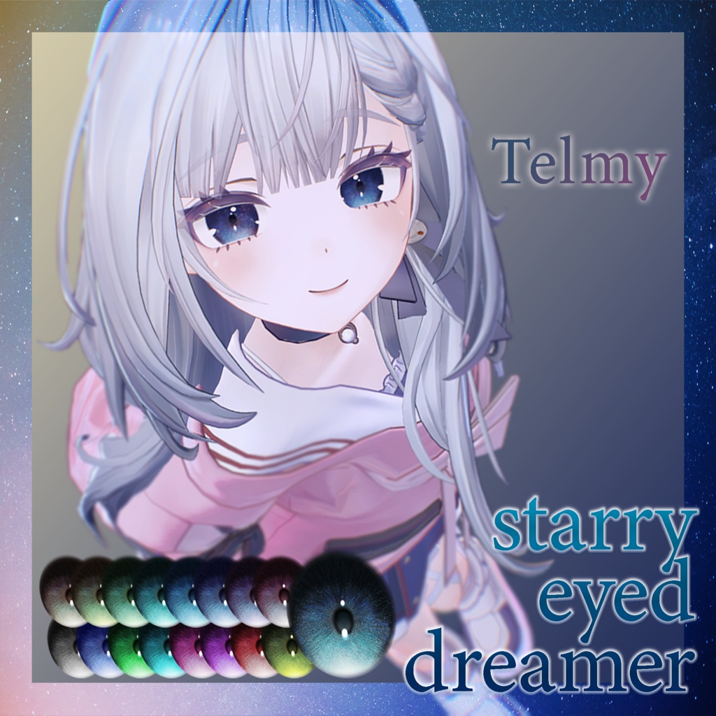 ✧ テルミ専用 makeover ✧ eye+make textures