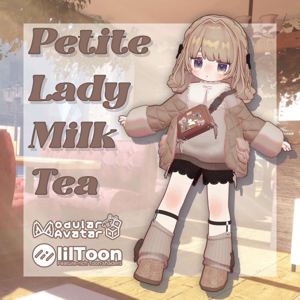 【販売記念SALE❣】˖ . ݁𝜗𝜚. ݁₊Petite Lady Milk Tea☕˖ . ݁𝜗𝜚. ݁₊【5+αアバター対応】