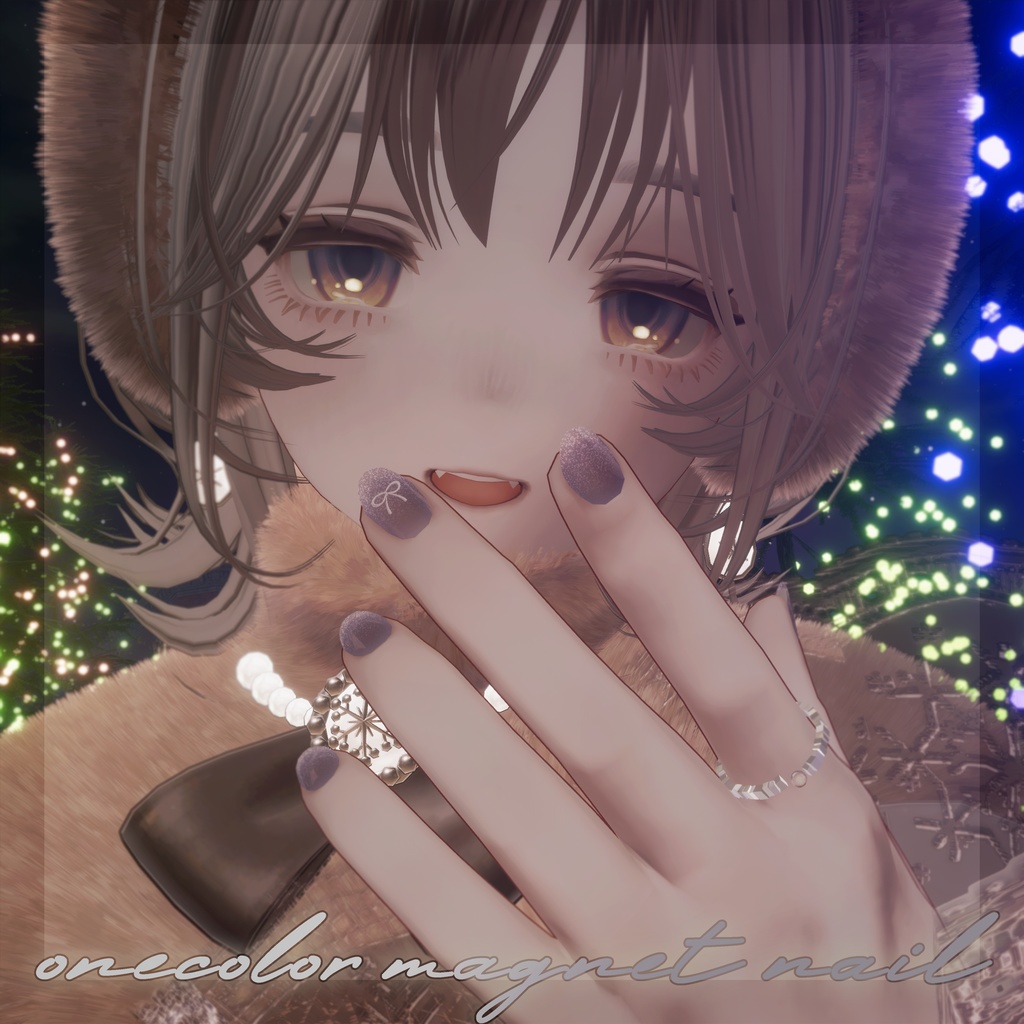 【複数アバター対応】♡⊹˚. ring & ribbon magnet nail⊹˚. ♡