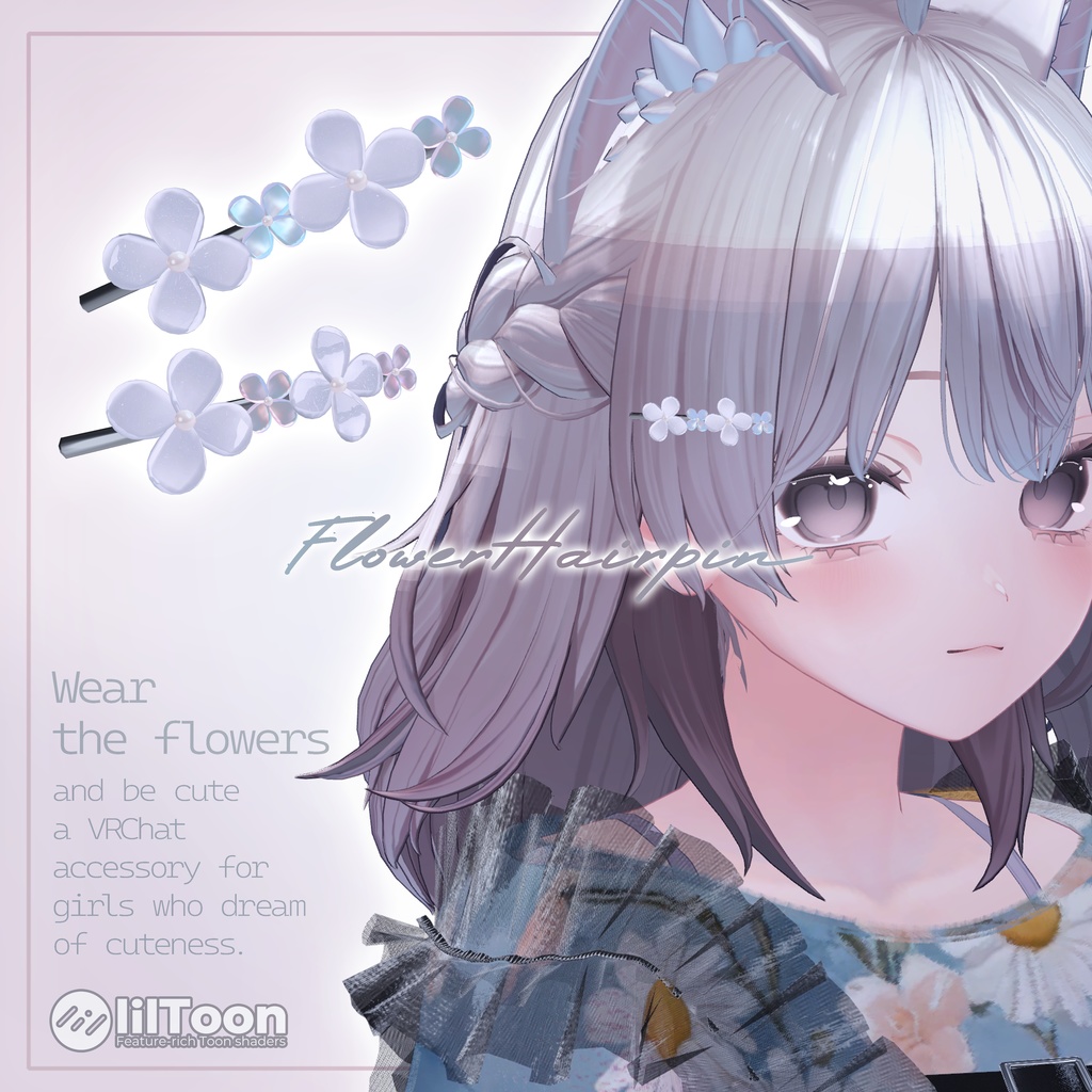 【期間限定無料】𖧷 ⁺. FlowerHairpin ⁺.𖧷 ⁺.