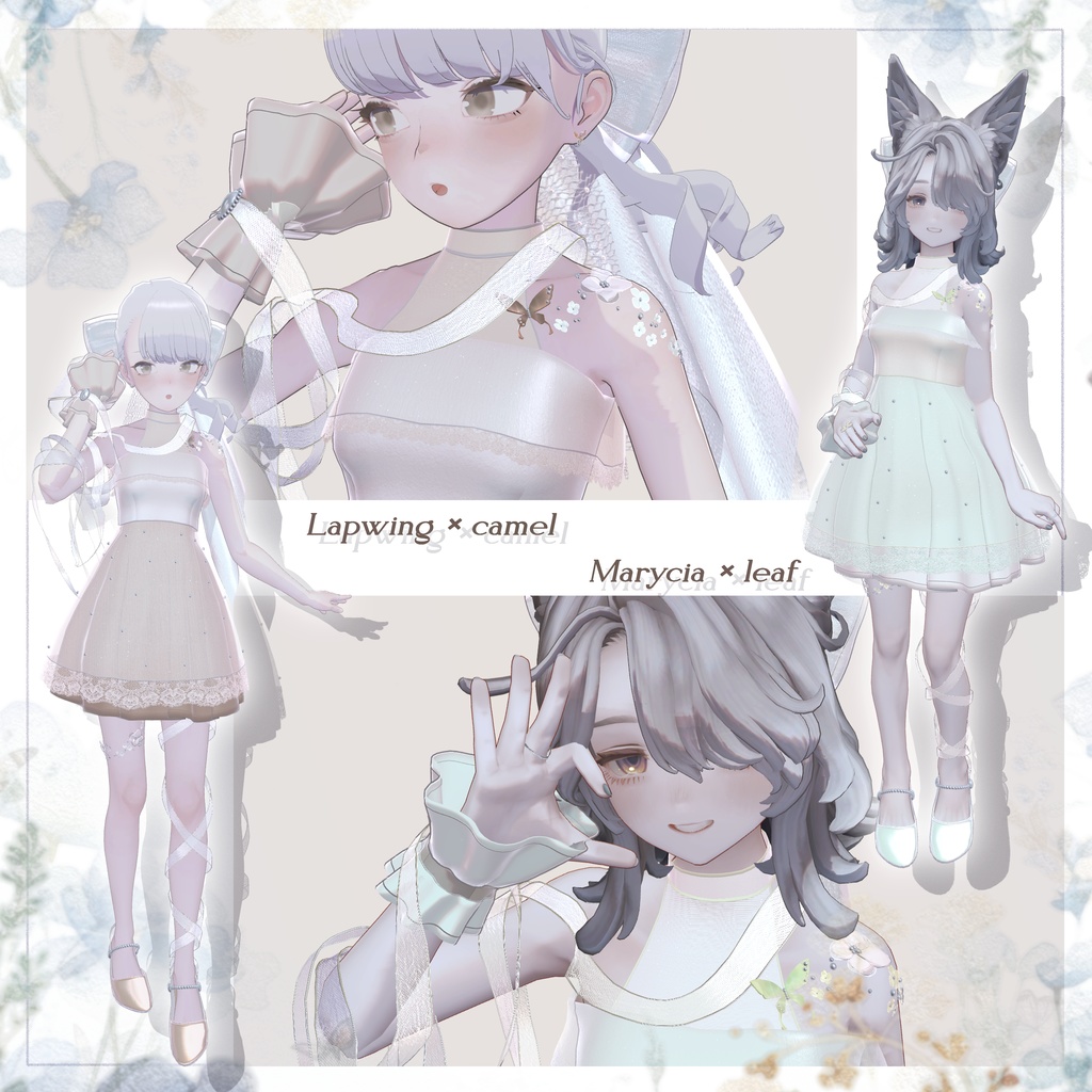 【 SALE 】⊹ ࣪ ˖ Sheer Veil Dress ⊹ ࣪ ˖【 複数アバター対応 】