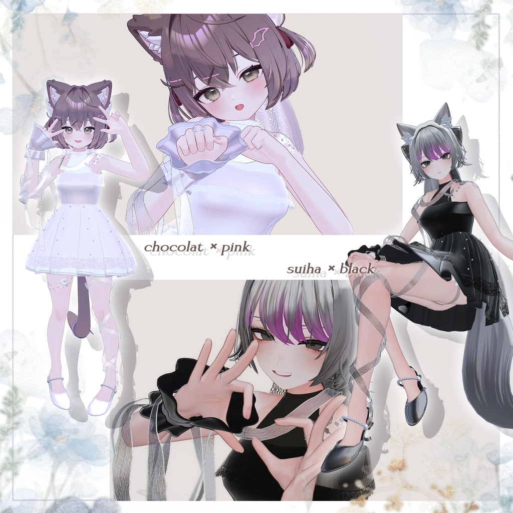 【 SALE 】⊹ ࣪ ˖ Sheer Veil Dress ⊹ ࣪ ˖【 複数アバター対応 】