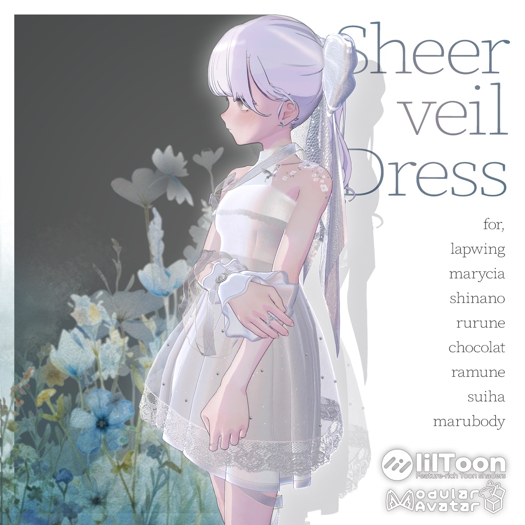 【 SALE 】⊹ ࣪ ˖ Sheer Veil Dress ⊹ ࣪ ˖【 複数アバター対応 】