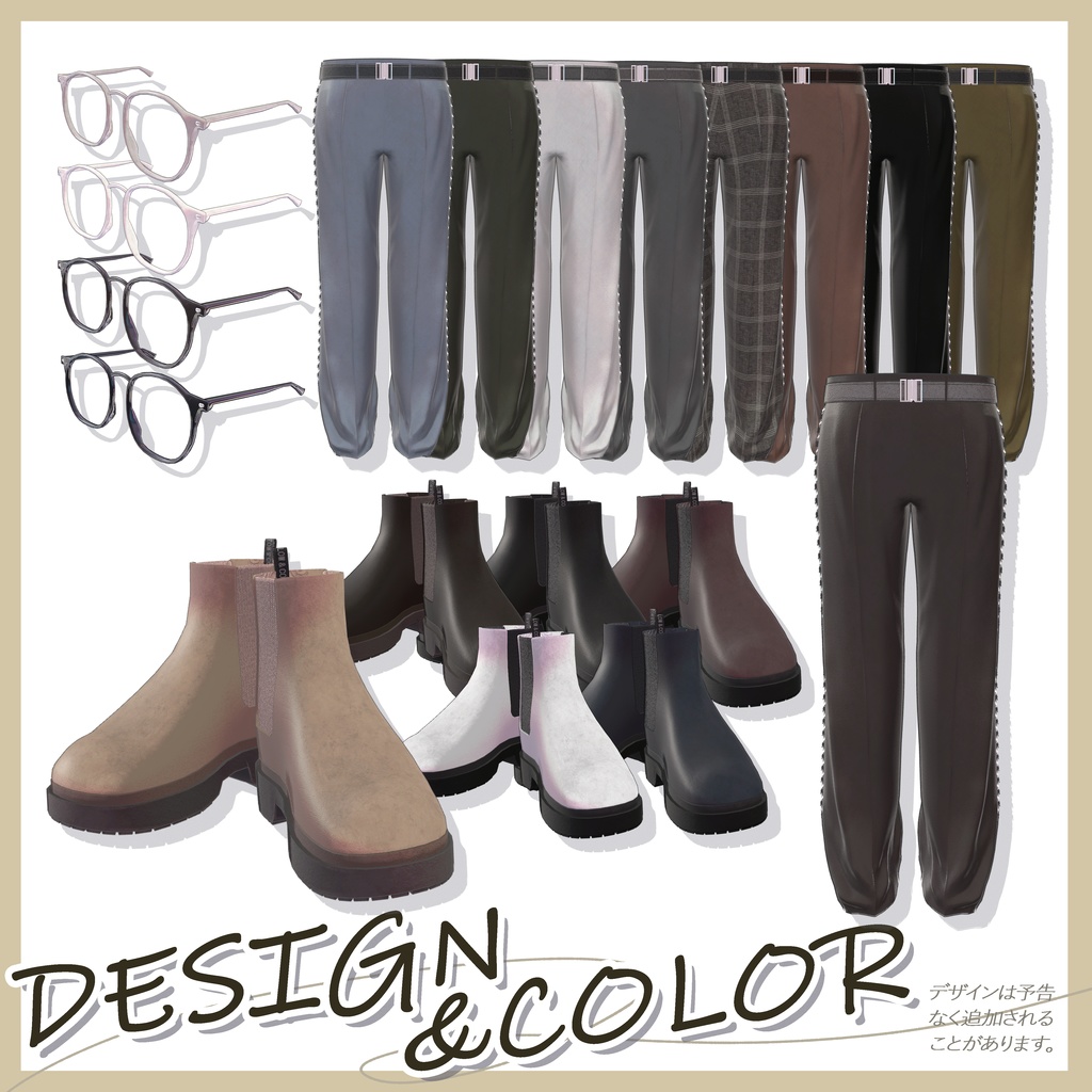 SALE!『 Wearable Days 』14アバター対応衣装