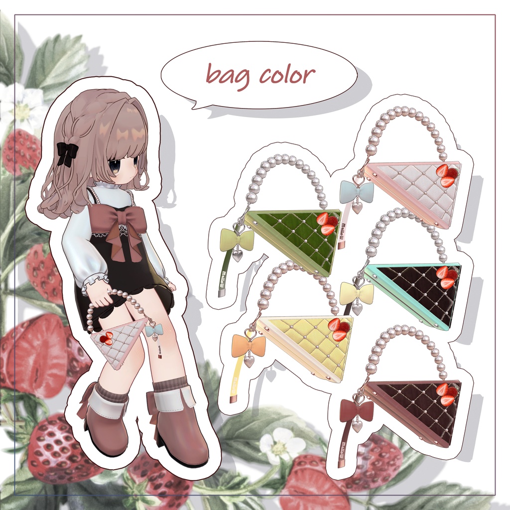 SALE ⋈˚.🎀Would you like some sweets?🍰【サバラム、まめふれんず対応】