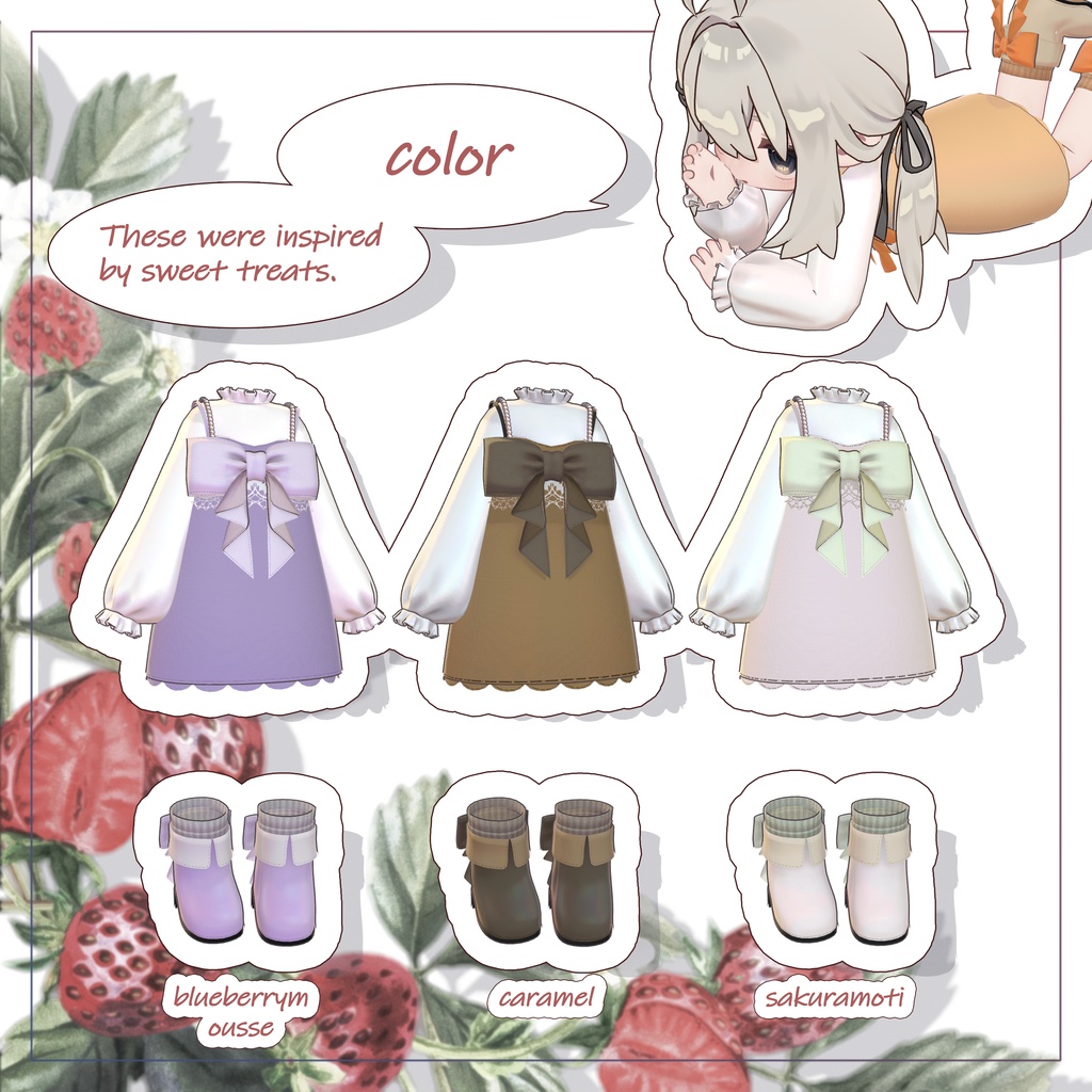 SALE ⋈˚.🎀Would you like some sweets?🍰【サバラム、まめふれんず対応】