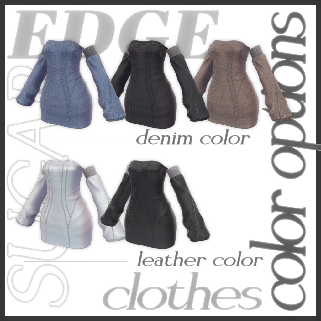 販売開始SALE .✦ ݁˖ 𝐒𝐮𝐠𝐞𝐫 𝐄𝐝𝐠𝐞 .✦ ݁˖ 14アバター対応