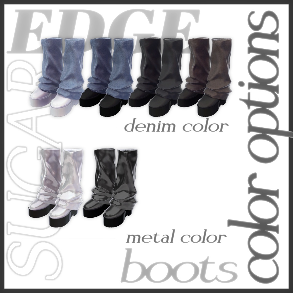 販売開始SALE .✦ ݁˖ 𝐒𝐮𝐠𝐞𝐫 𝐄𝐝𝐠𝐞 .✦ ݁˖ 14アバター対応