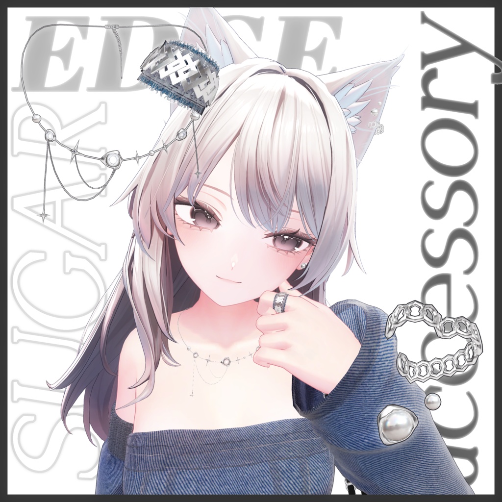 販売開始SALE .✦ ݁˖ 𝐒𝐮𝐠𝐞𝐫 𝐄𝐝𝐠𝐞 .✦ ݁˖ 14アバター対応