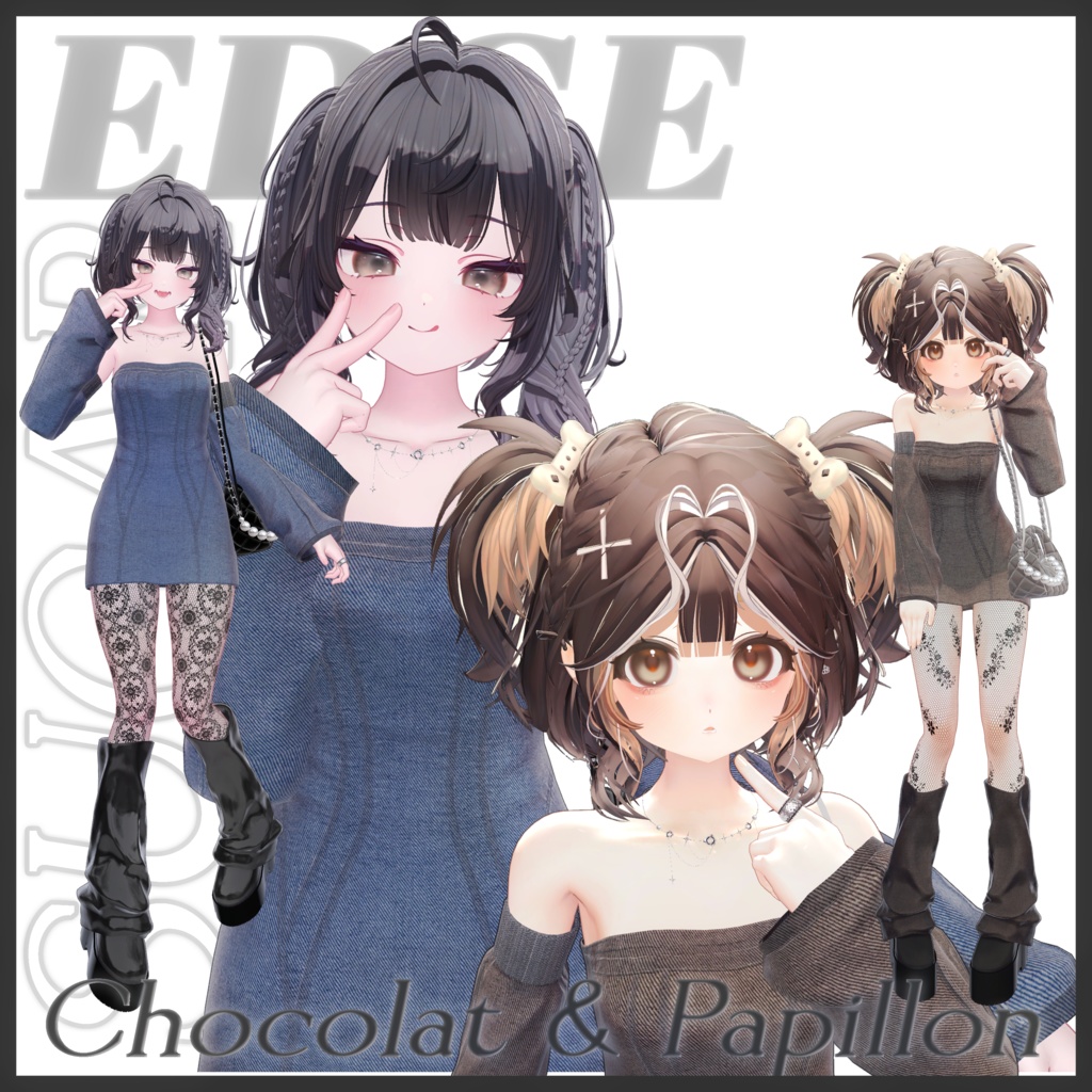 販売開始SALE .✦ ݁˖ 𝐒𝐮𝐠𝐞𝐫 𝐄𝐝𝐠𝐞 .✦ ݁˖ 14アバター対応