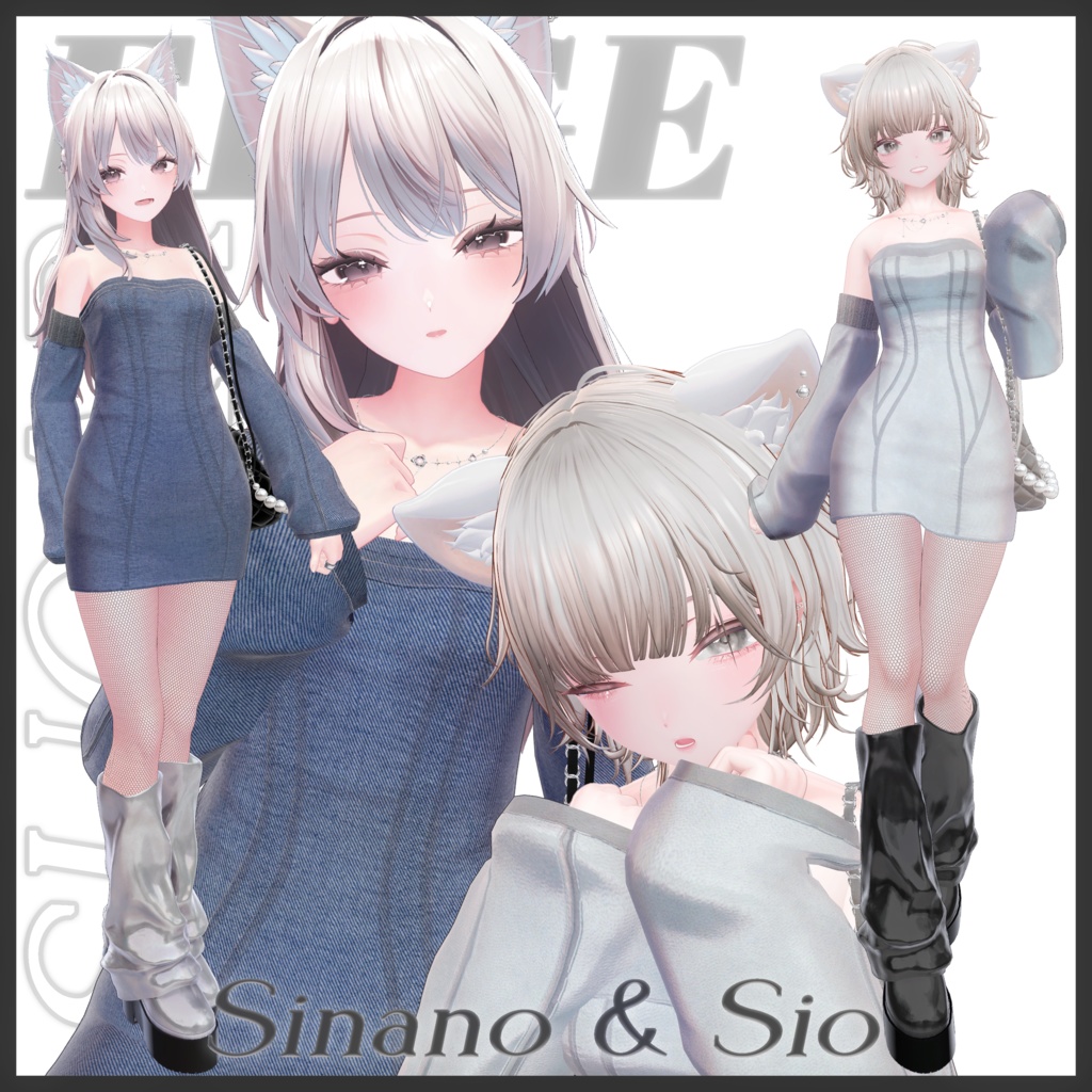 販売開始SALE .✦ ݁˖ 𝐒𝐮𝐠𝐞𝐫 𝐄𝐝𝐠𝐞 .✦ ݁˖ 14アバター対応