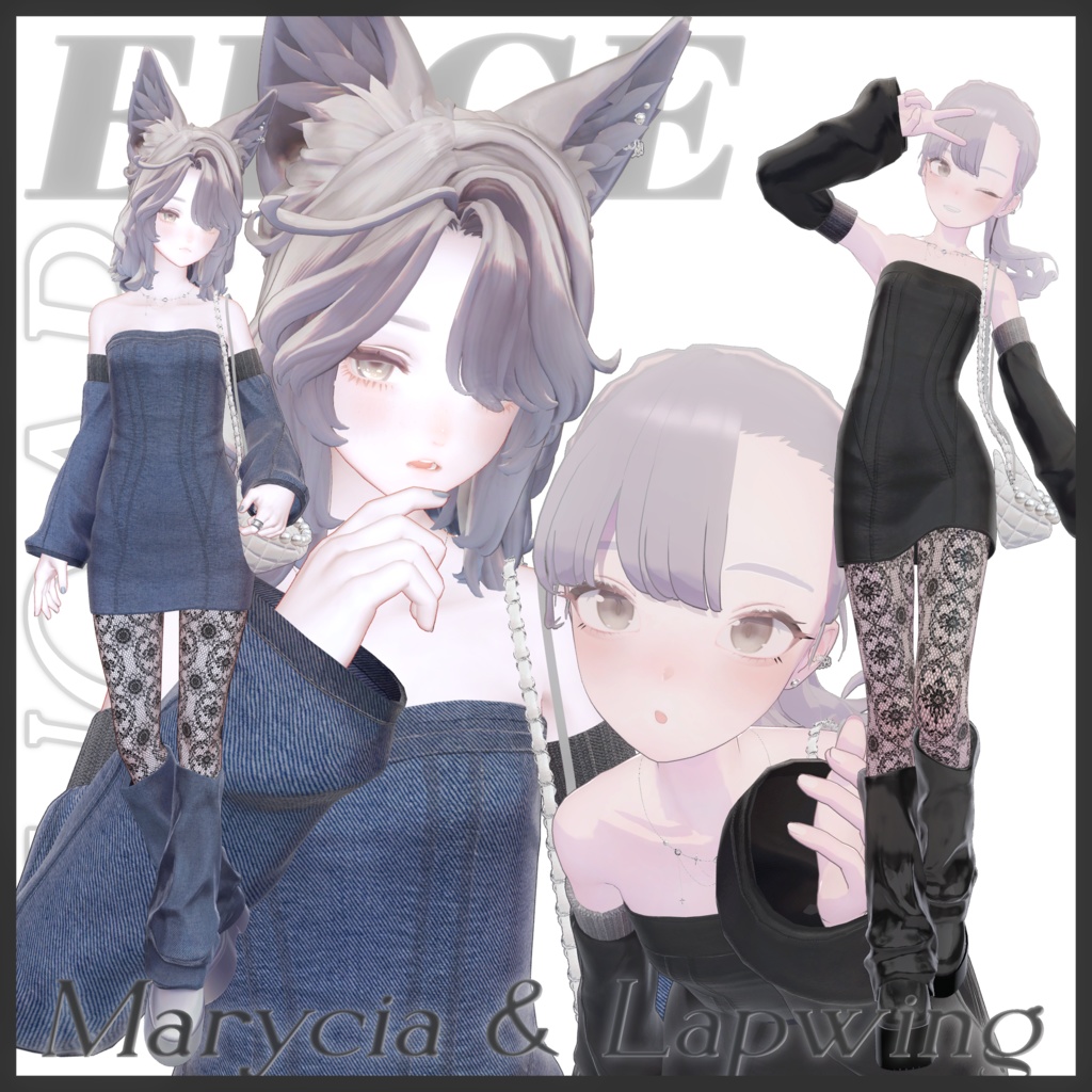 販売開始SALE .✦ ݁˖ 𝐒𝐮𝐠𝐞𝐫 𝐄𝐝𝐠𝐞 .✦ ݁˖ 14アバター対応