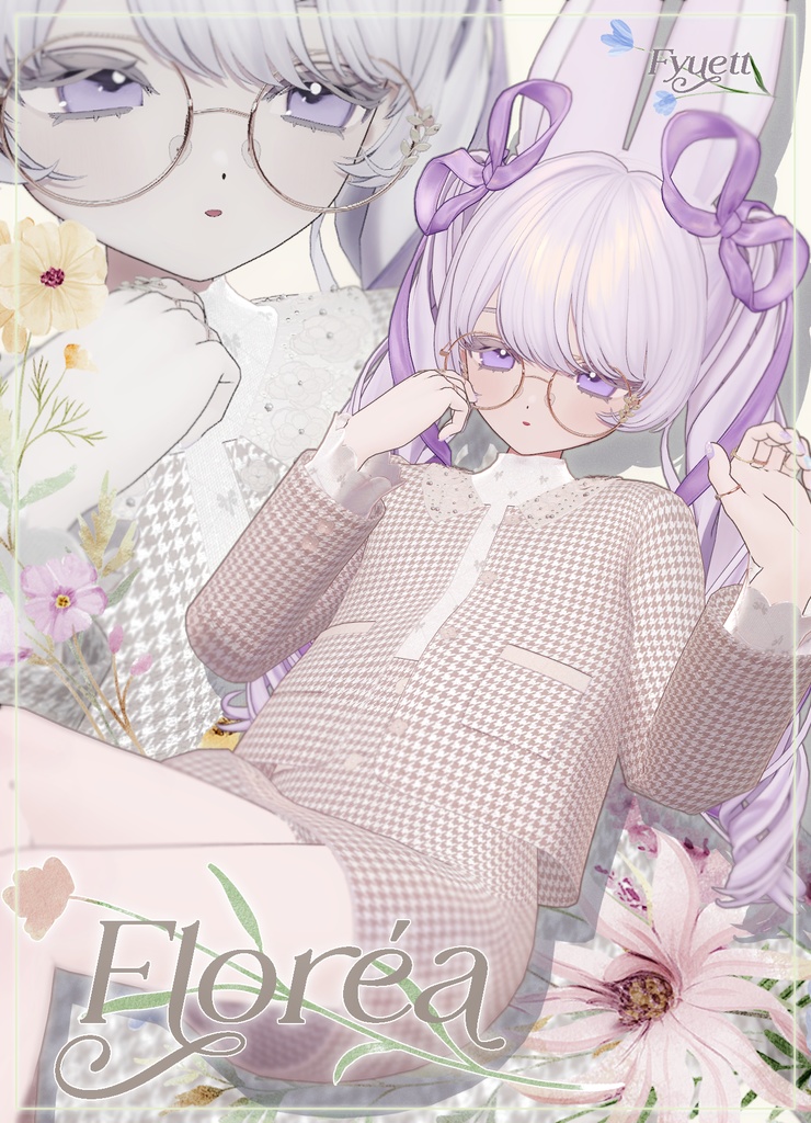 『 Floréa 』複数アバター対応衣装