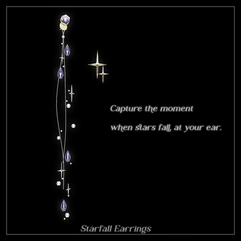 Starfall Earrings【汎用アバター対応アクセサリー】