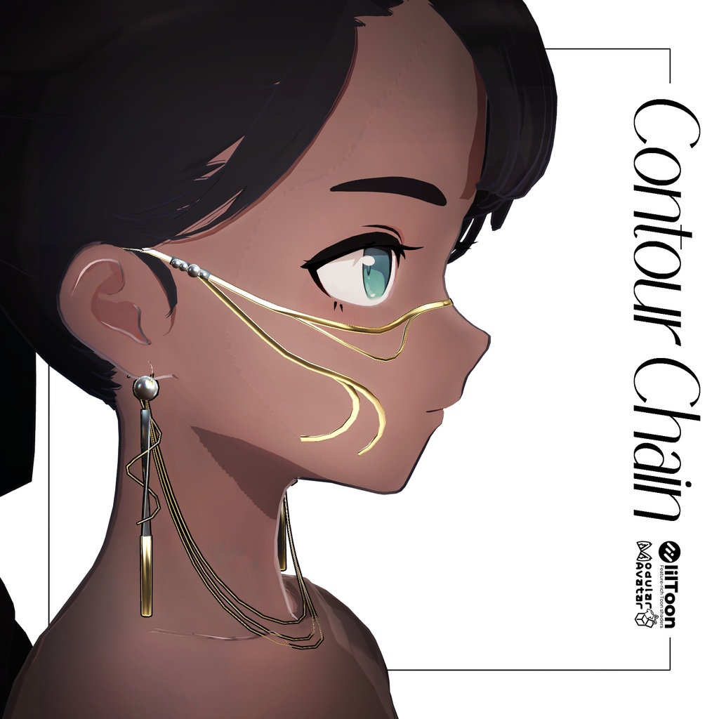 ⛓Contour Chain⛓【しなの・Lapwing対応】