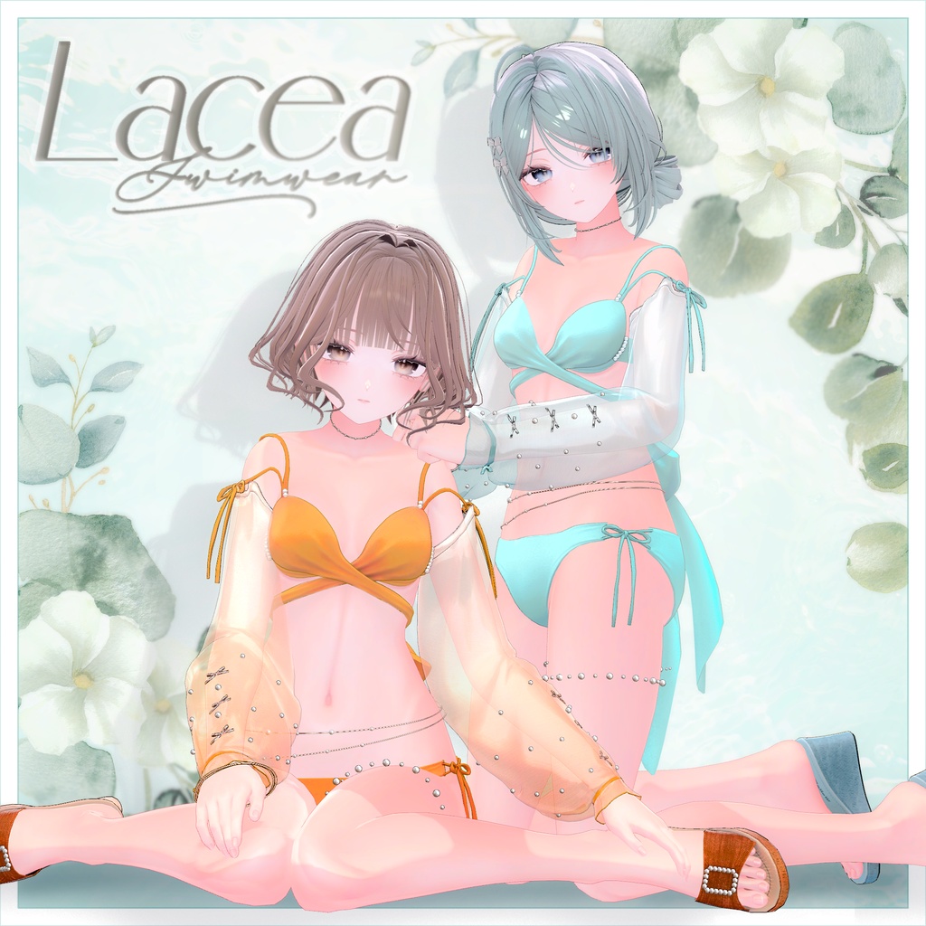 ⋆˚ ꣑ৎ発売記念SALE✨Lacea swimwear⋆˚ ꣑ৎ【複数アバター対応】