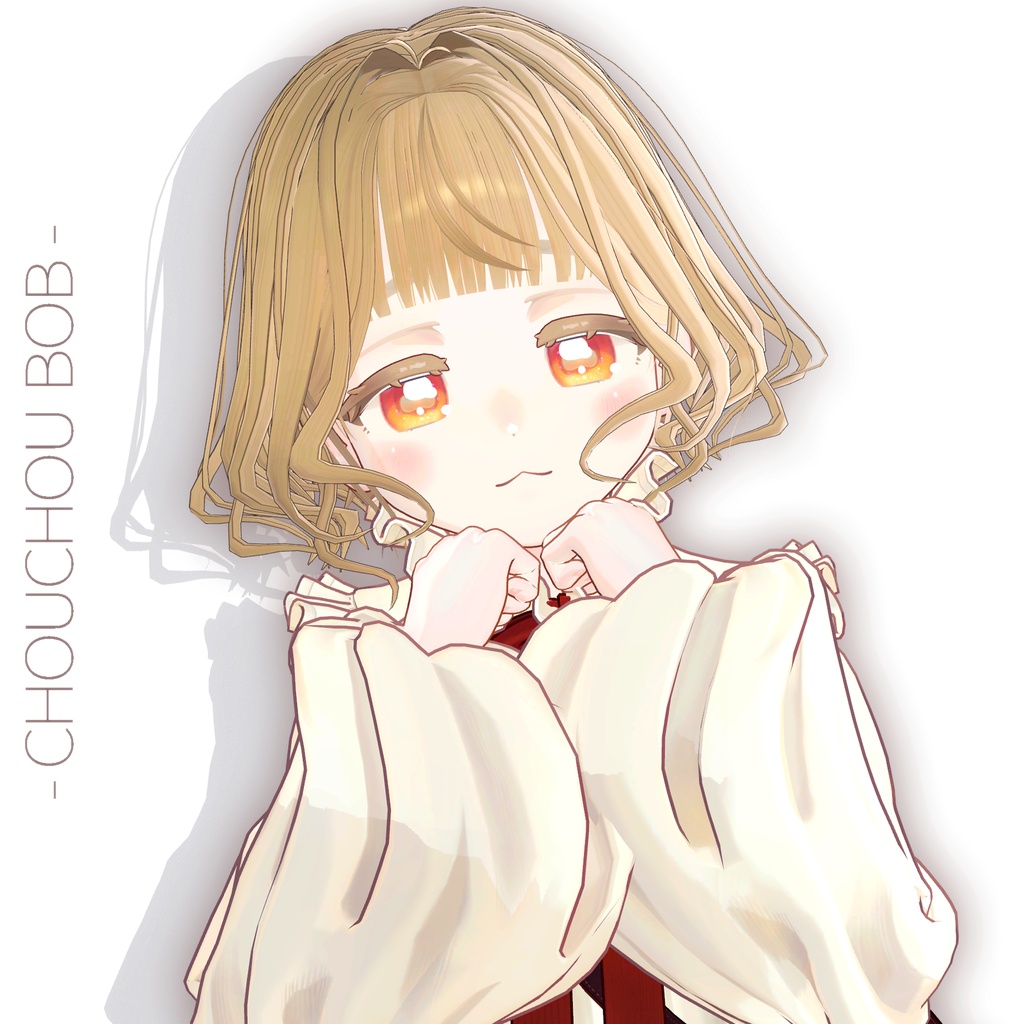 💛販売開始SALE!⊹˚. ♡シュシュボブ - Chouchou Bob -【VRC用Hair】