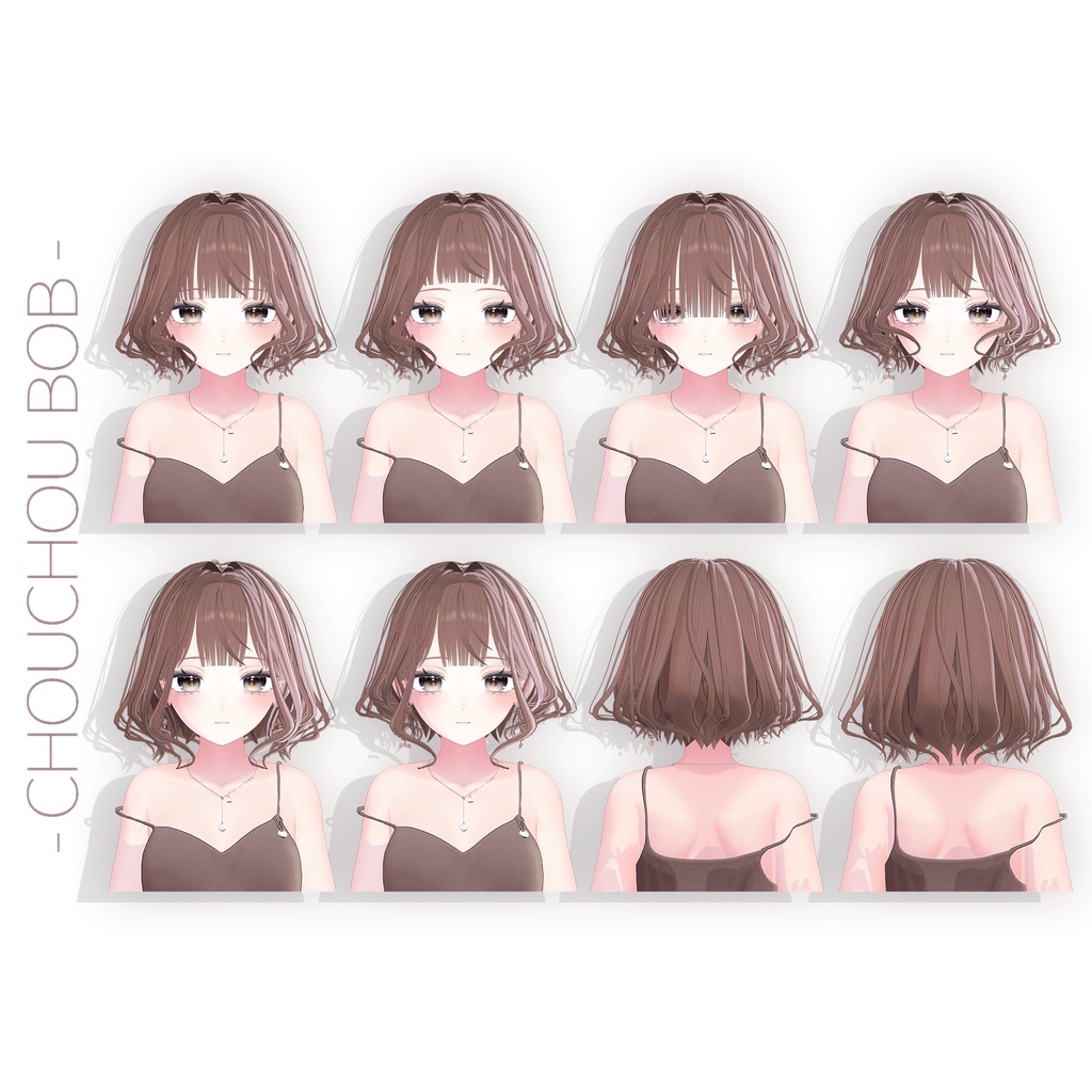 💛販売開始SALE!⊹˚. ♡シュシュボブ - Chouchou Bob -【VRC用Hair】