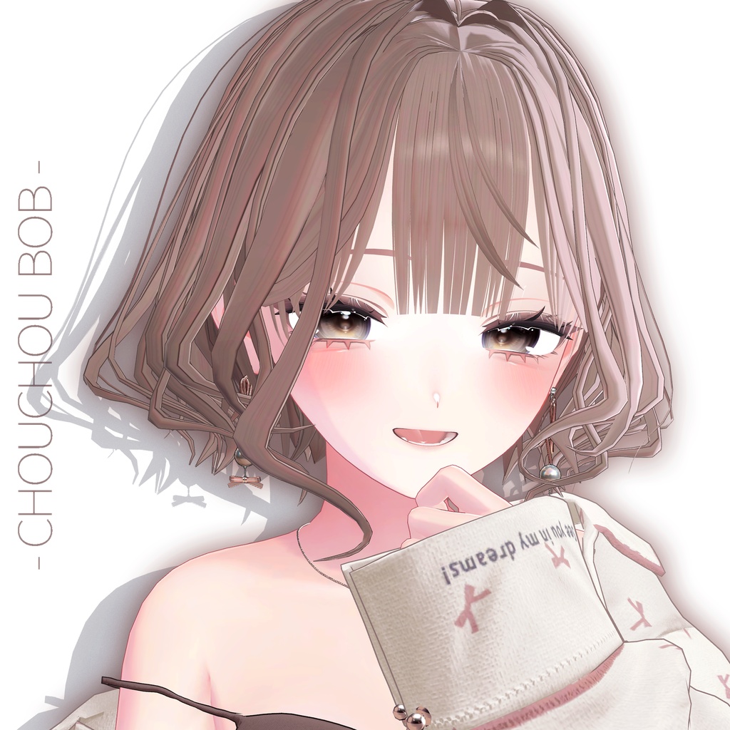 💛販売開始SALE！⊹˚. ♡シュシュボブ - Chouchou Bob -【VRC用Hair】