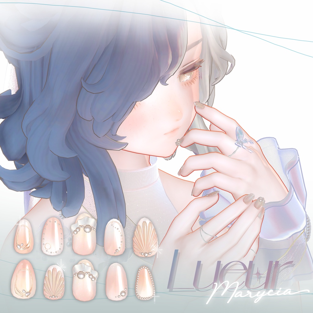 🫧販売記念SALE🫧『 Lueur 』VRC用ネイルチップ