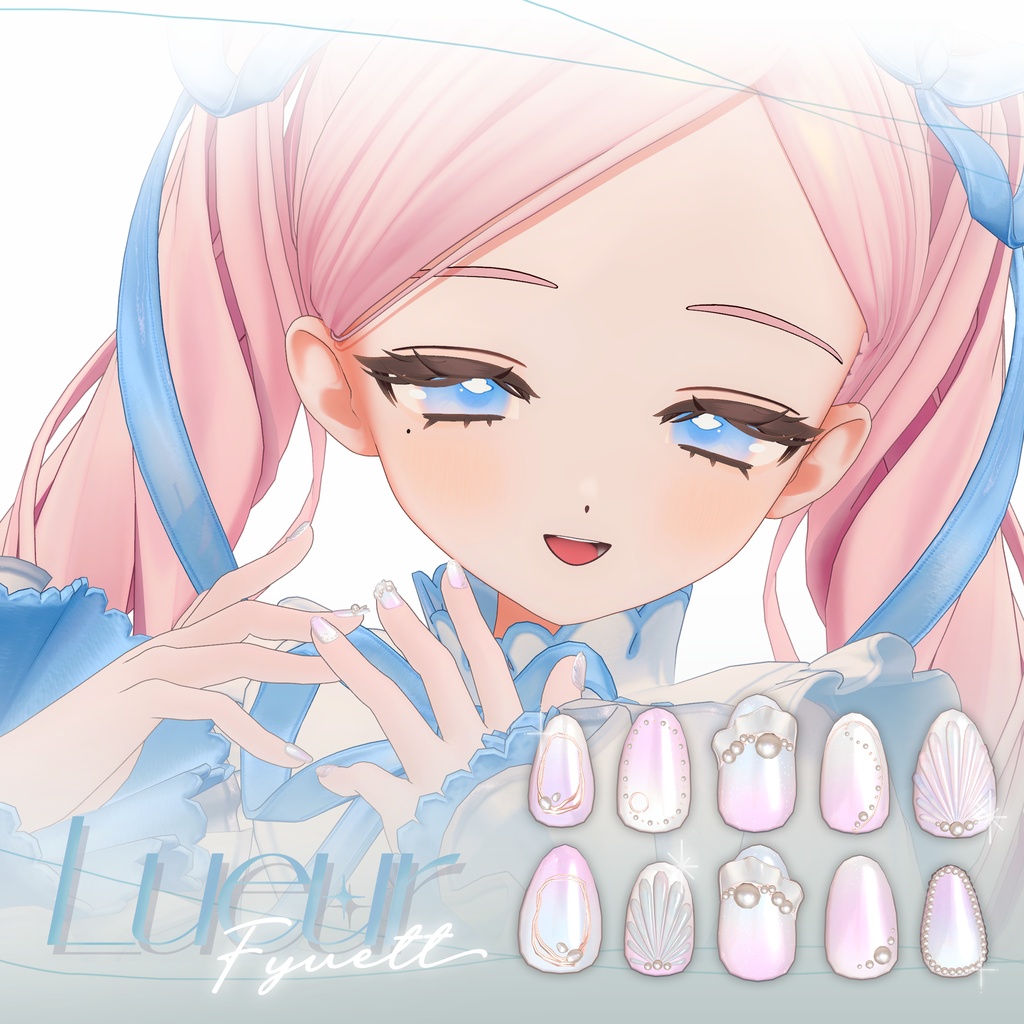🫧販売記念SALE🫧『 Lueur 』VRC用ネイルチップ