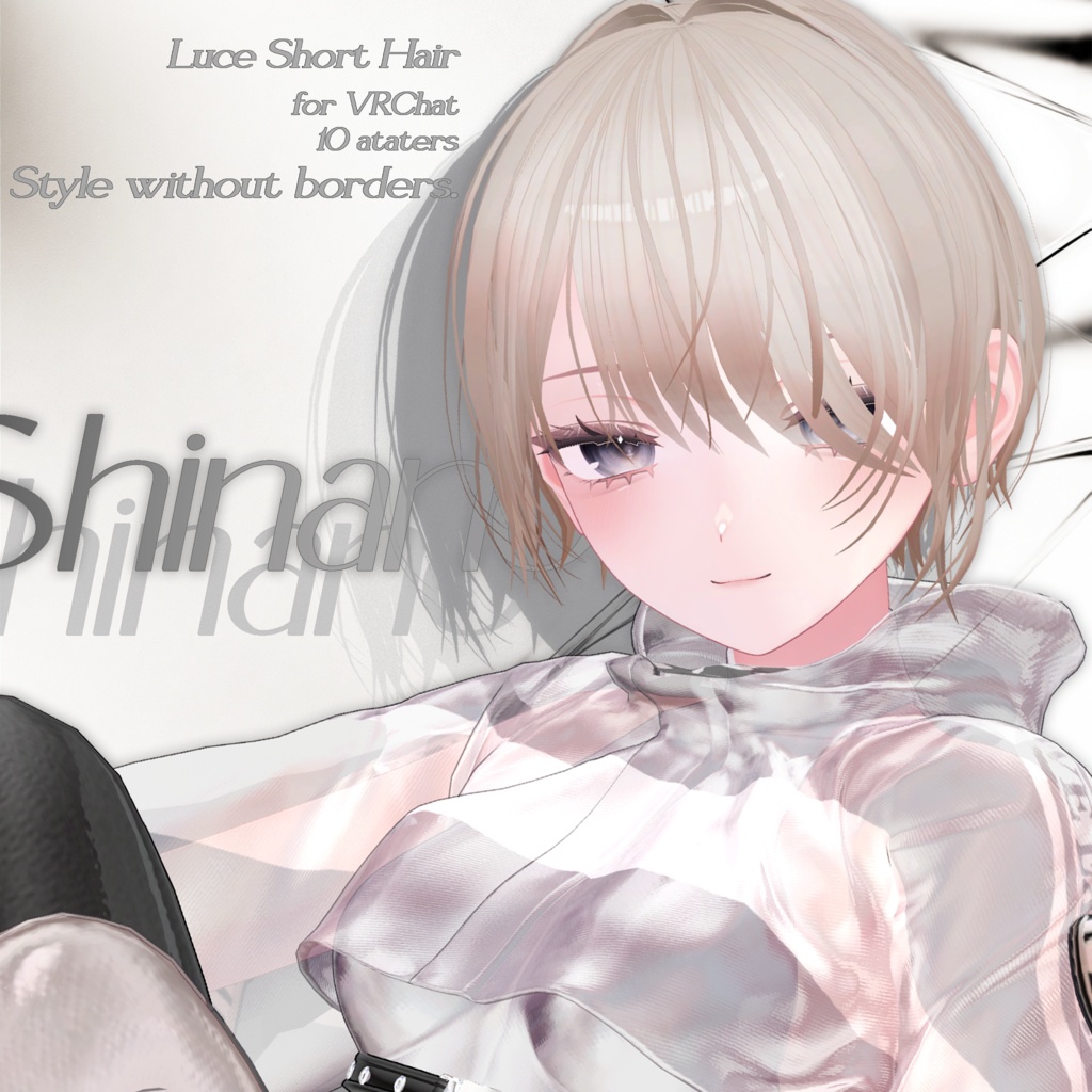 販売記念SALE˙⟡-Luce Short- VRC_Hair⋆˙⟡10アバター対応